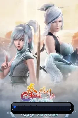 智能升级